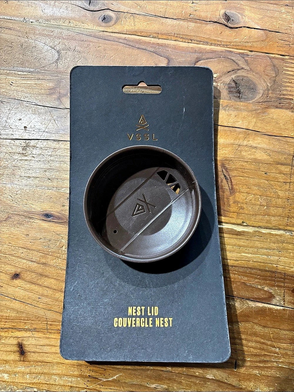 VSSL Nest Lid Brown Kitchen Accessory NWT